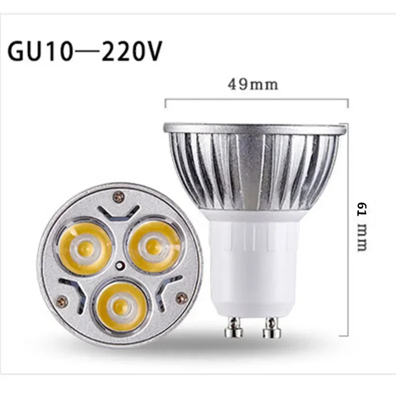 10PCS GU10 3W 3LEDs cold white HIGH POWER LED Spotlight LED Globe Bulbs Die-Cast Cup