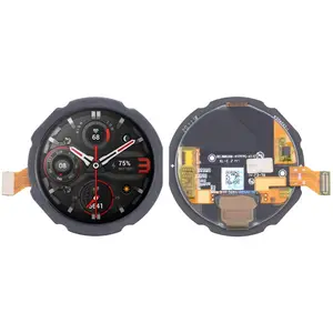 Bilashmart Amazfit T Rex 2 LCD Screen with Digitizer Assembly
