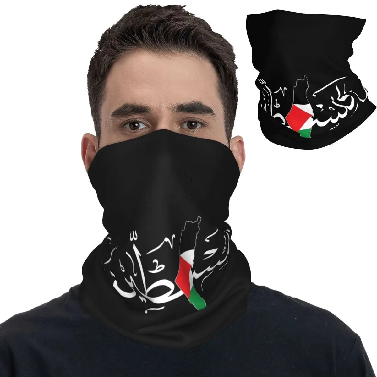 Palestinian Arabic Calligraphy Name With Palestine Flag Map Balaclava Tactical Mask Women Sun Cycling Mask Seamless Soft Scarves