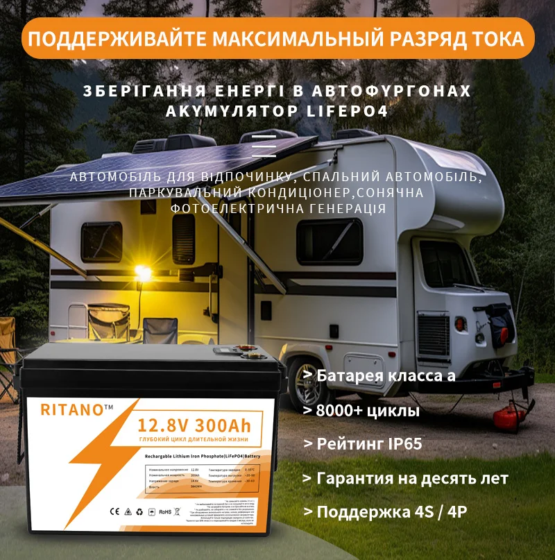 LiFePO4 24V 100Ah 12V 50Ah 200Ah 300Ah Battery Pack 7680Wh Grade A 6000+ Cycle 48V RV Golf Cart Boat Solar Battery EU UKR NO TAX