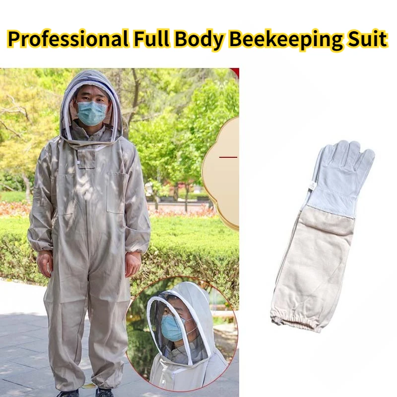 

Профессиональный костюм для пчеловодства всего тела с вентилируемым дизайном и перчатками для безопасного контроля пчел, унисекс