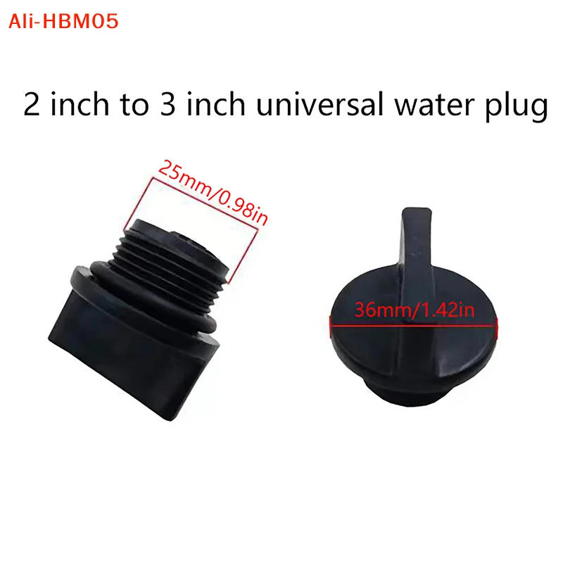 (HB05)5pcs Gasoline Water Pump Accessories Plugging Plugging 3-inch 2-inch Water Pump Accessories Universal Plug
