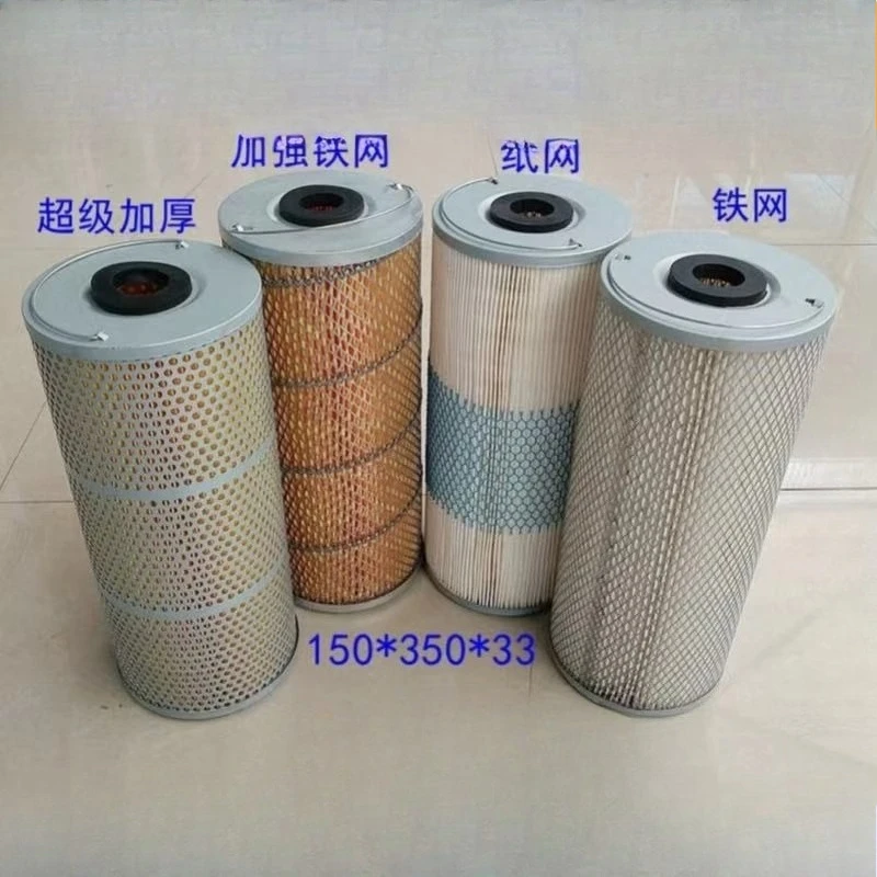 WEDM Drill Water Filter OD150*33*350mm Height Element Spark for E.D.M Spark wire Cut Machine