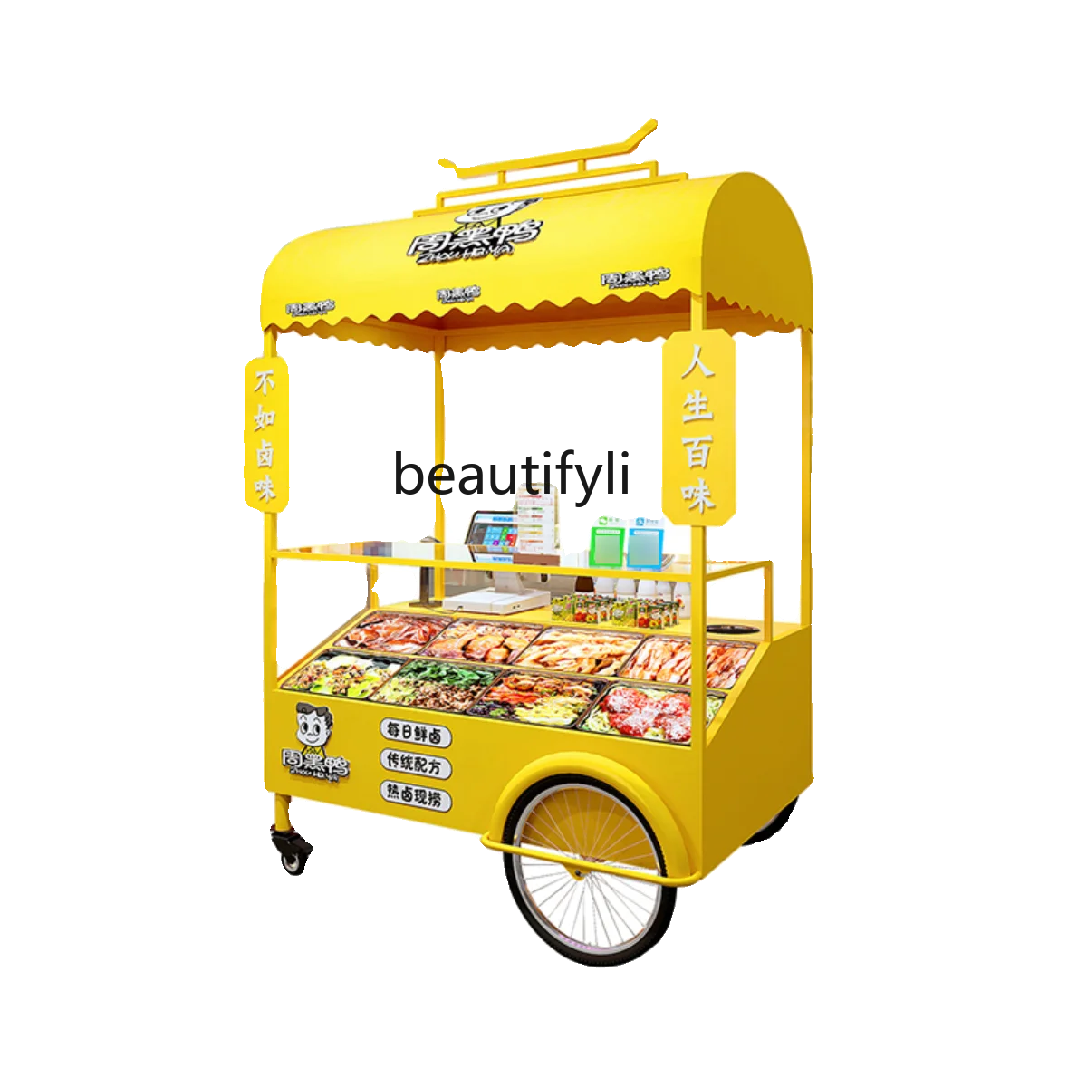 

Night market mobile food truck snacks dessert coffee stall braised vegetables cooked food stall truck