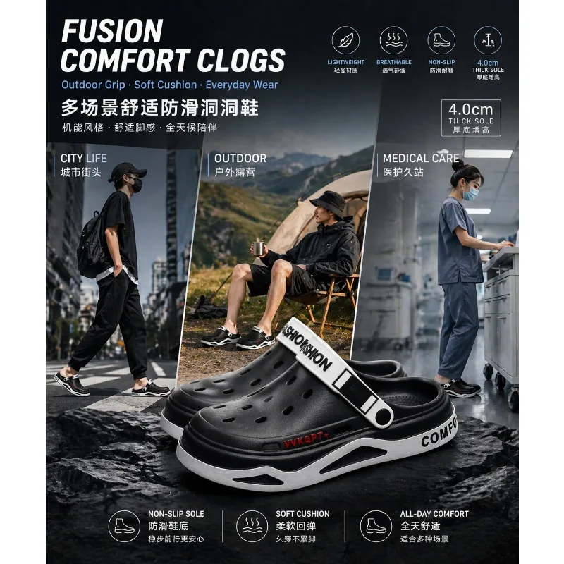 

New fashion Men's casual comfortable hole EVA garden shoes outdoor beach indoor home unisex slippers