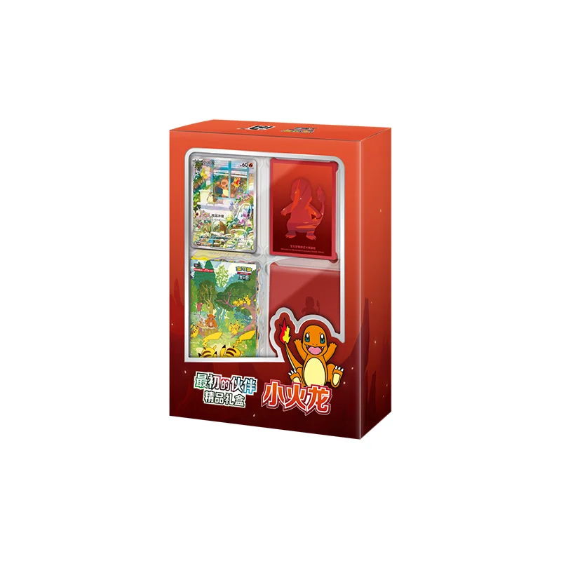 Originele Pokemon ruilkaarten PTCG 151-serie eerste partner geschenkdoos Charmander Squirtle Bulbasaur vereenvoudigde Chinese versie