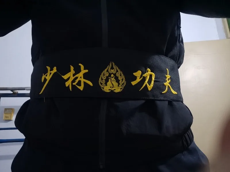 Shaolin Kung Fu Belt Martial Arts Performance Training Belt Stage Performance Costume Belt