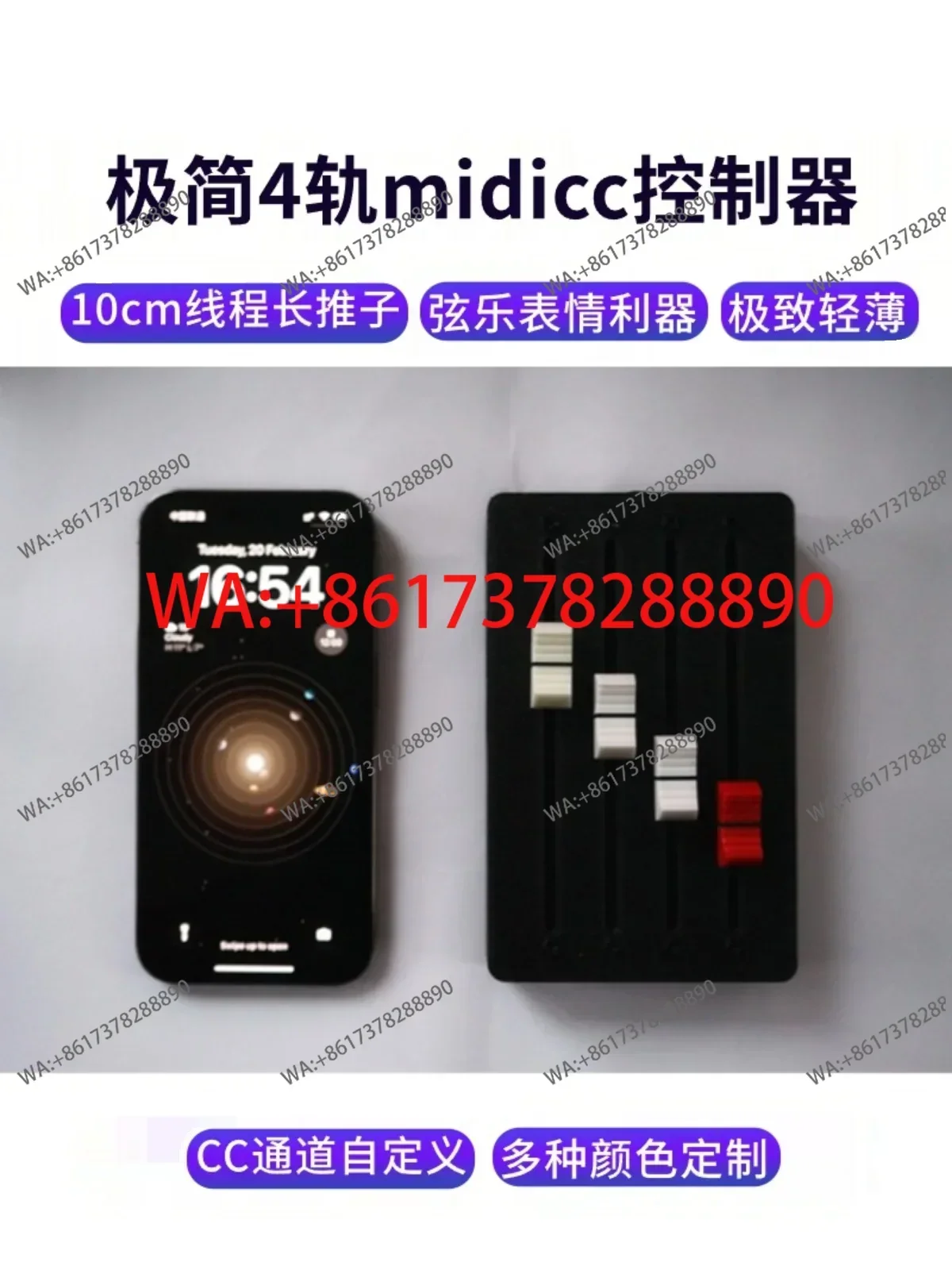 Midi Cc Controller …