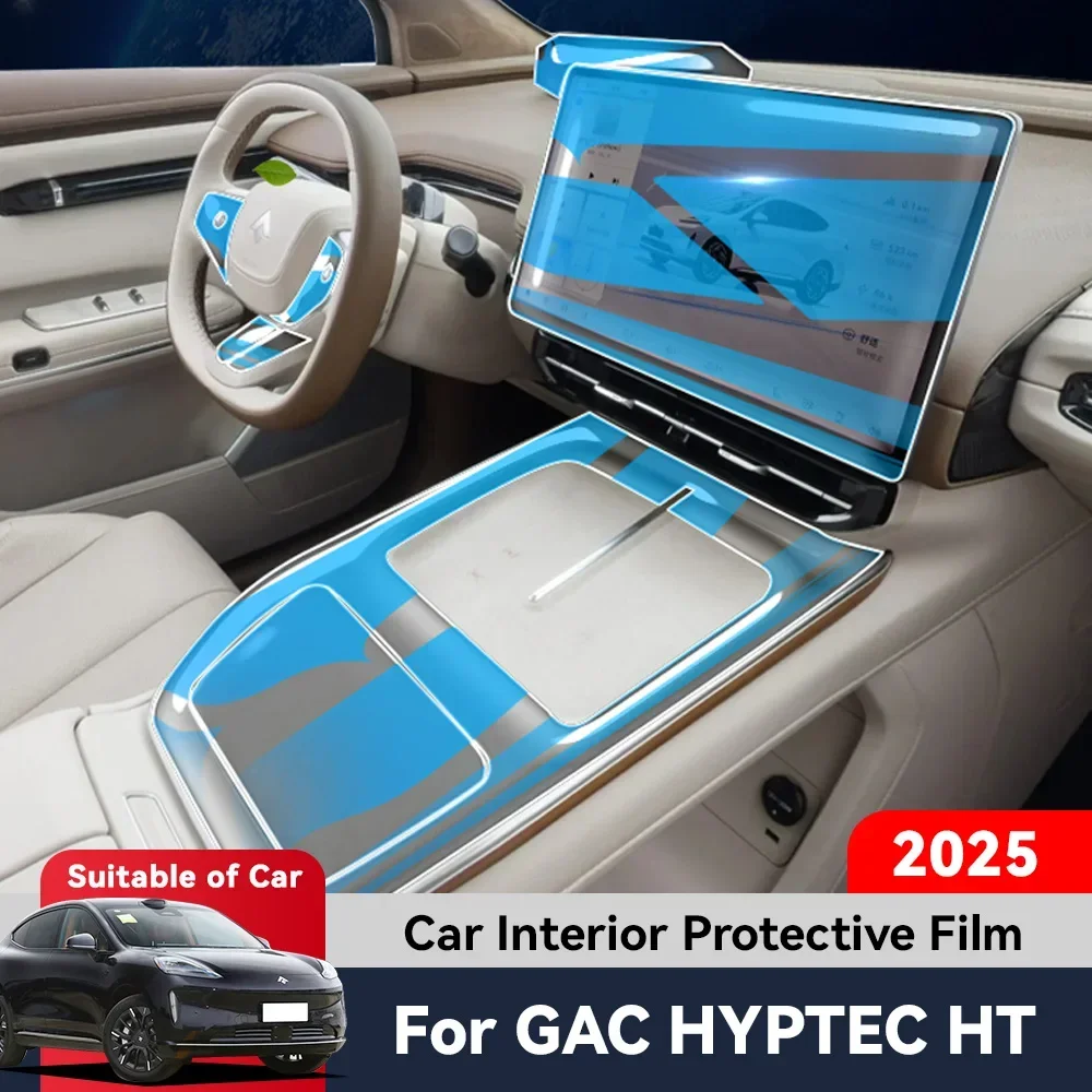 Auto Central Control Screen Transparent TPU Navigation Anti Scratch interior Protection Film GPS For GAC HYPTEC HT 2025