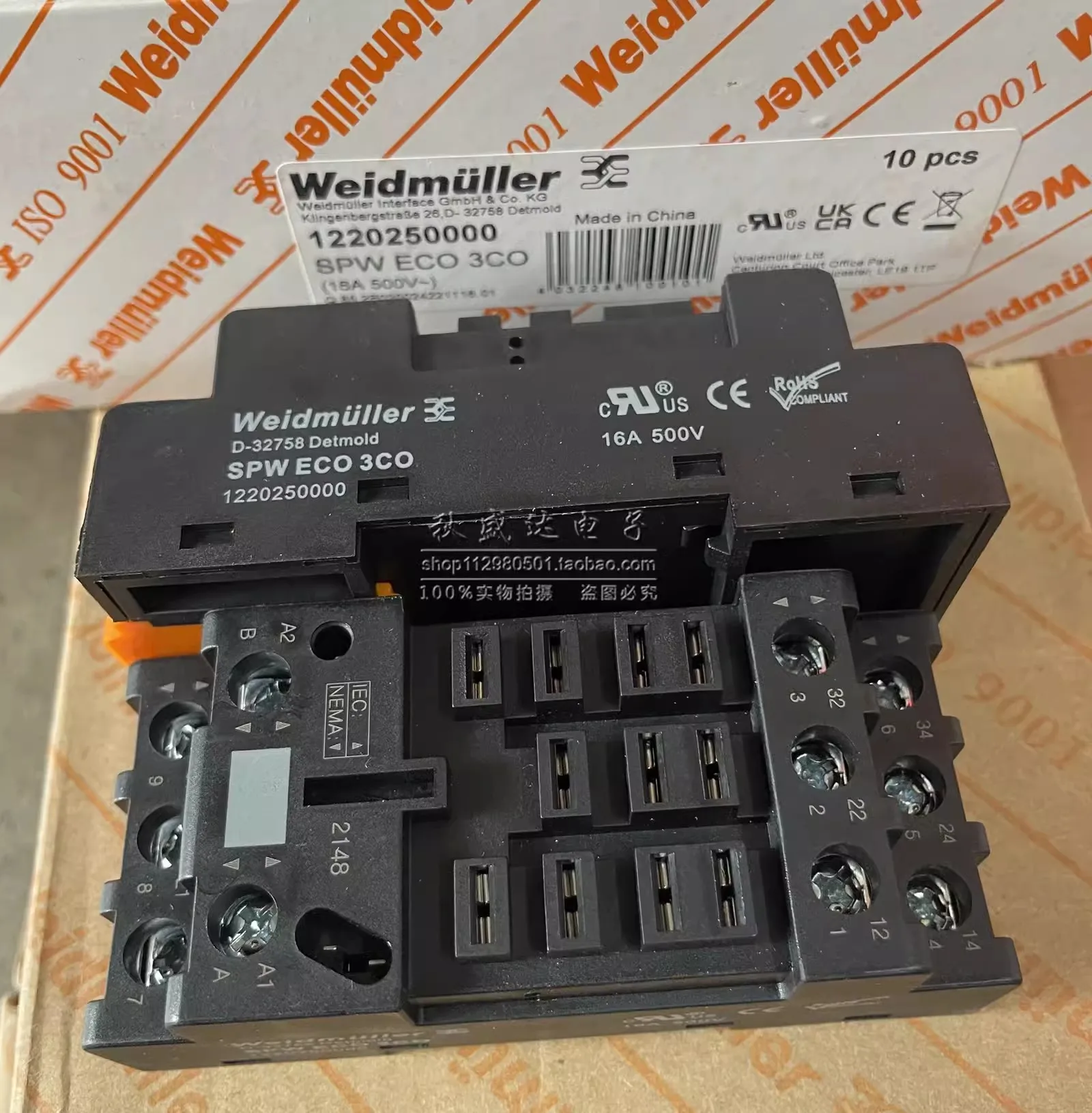(1pcs) SPW ECO 3CO New Original Weidmüller Intermediate Relay Base 1220250000 In Stock
