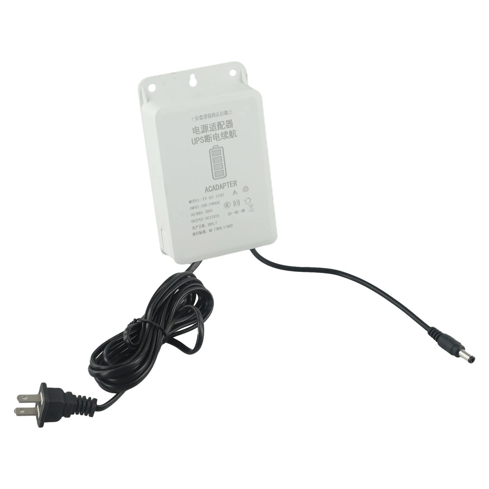 Automatic Sleep Mode Office Power Backup 12V 2A UPS Over-charge Protection Over-current Protection Over-voltage Protection