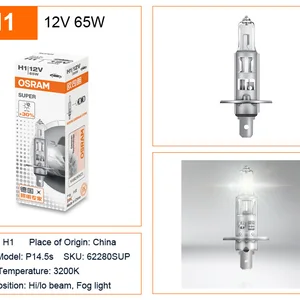 Original Halogenauto, Standard -gelbe Lichtlampe, Leuchtturmnebel, H1, H4, H3, H7, OEM -Qualität, 1x, 12 V, 55W, 65W, 100W, 3200k 10 Hauptverkäufe gelbe Lampen H4 - №1