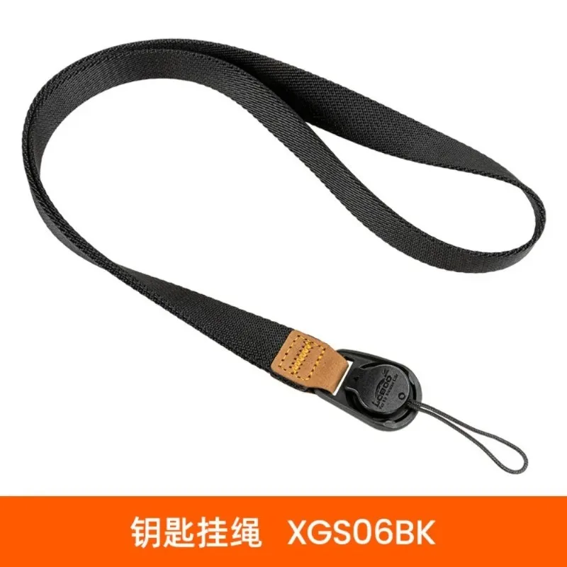 R1300GS ADV aluminum alloy key protection box cover hanging rope