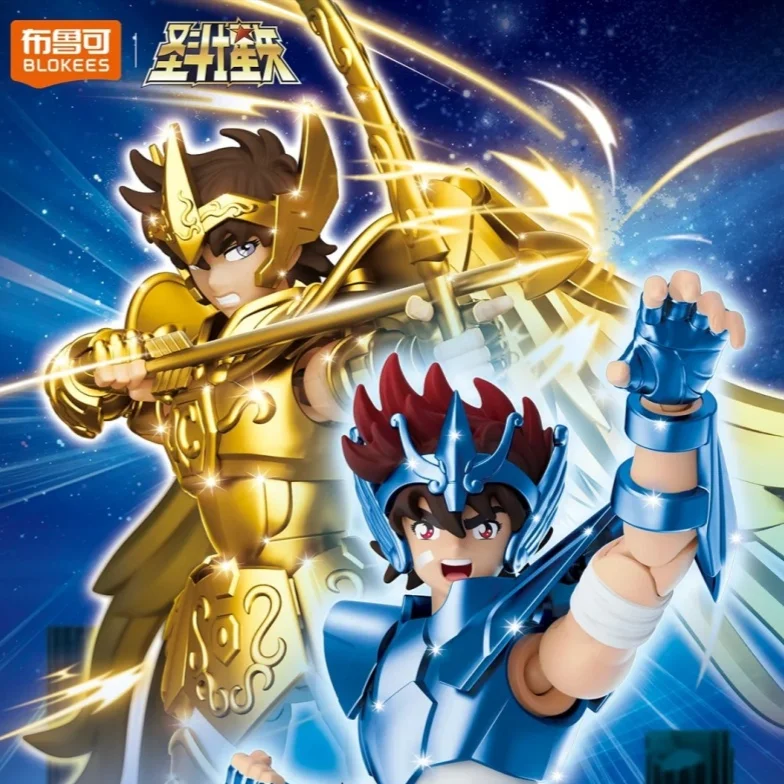 Em estoque blokees saint seiya campeão classe pegasus seiya sagitário aiolos anime modelo figura de ação montar brinquedos presente