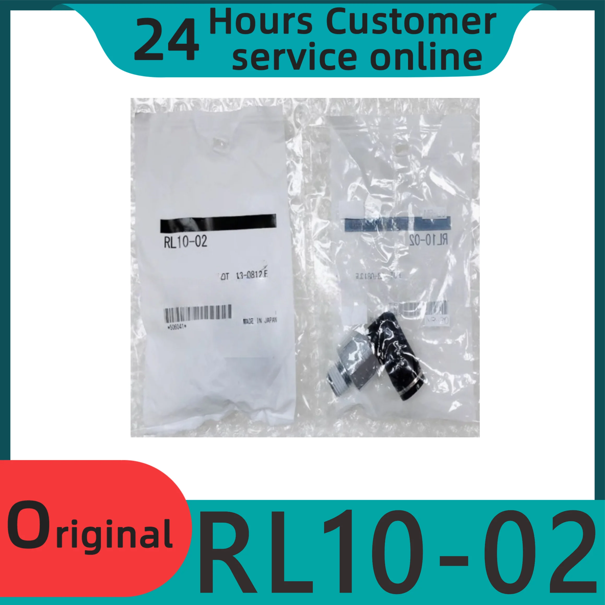 

Новый оригинальный поворотный шарнир RL10-01 RL10-02 RL10-03 RL10-04