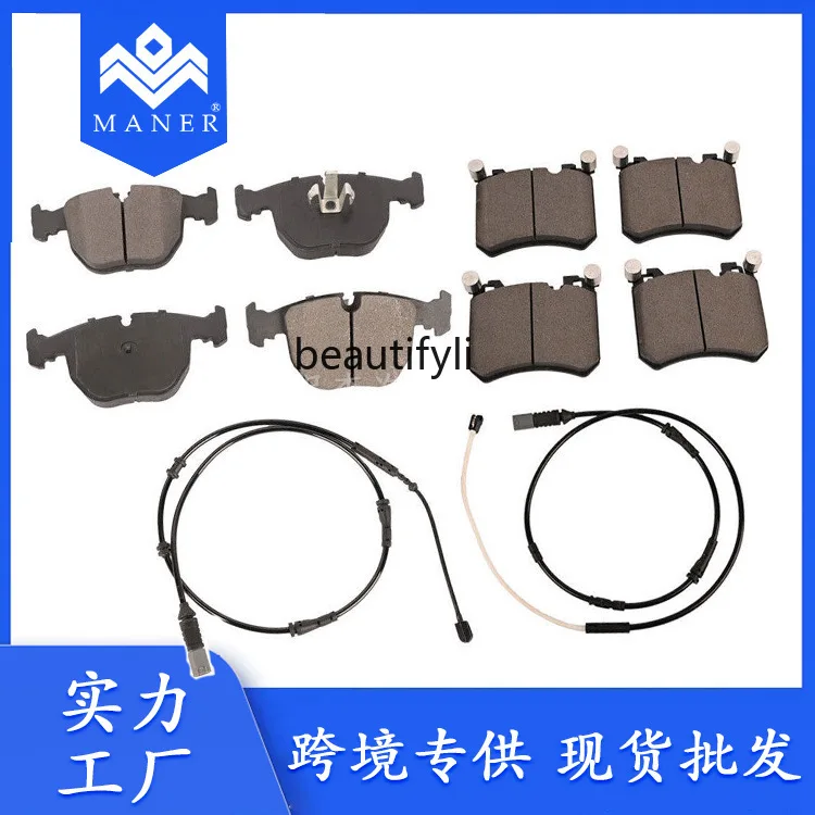 공장 직접 판매, 자동차 부품 전면 및 후면 브레이크 패드 키트는 다음 용도에 적합합니다. 34116799964 .