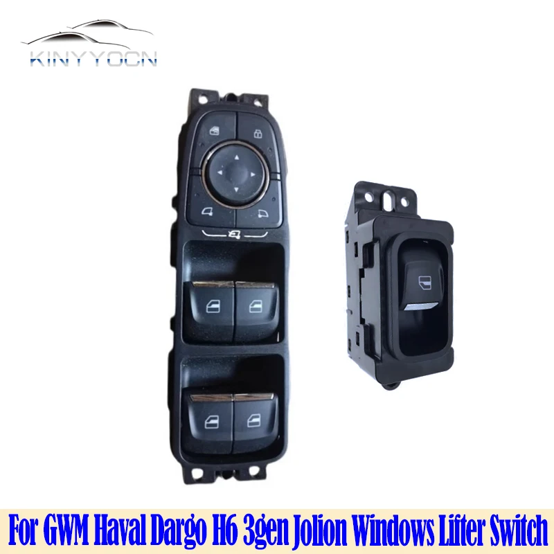 1PCS For GWM Haval Dargo H6 3gen Jolion Window Lifter Adjustment Switch Window Glass Lift Regulator Control Switch Accessories
