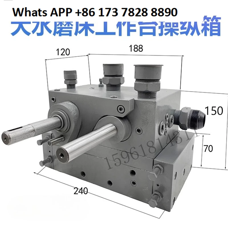 

M7130 M7140 Surface grinder table reciprocating control box assembly