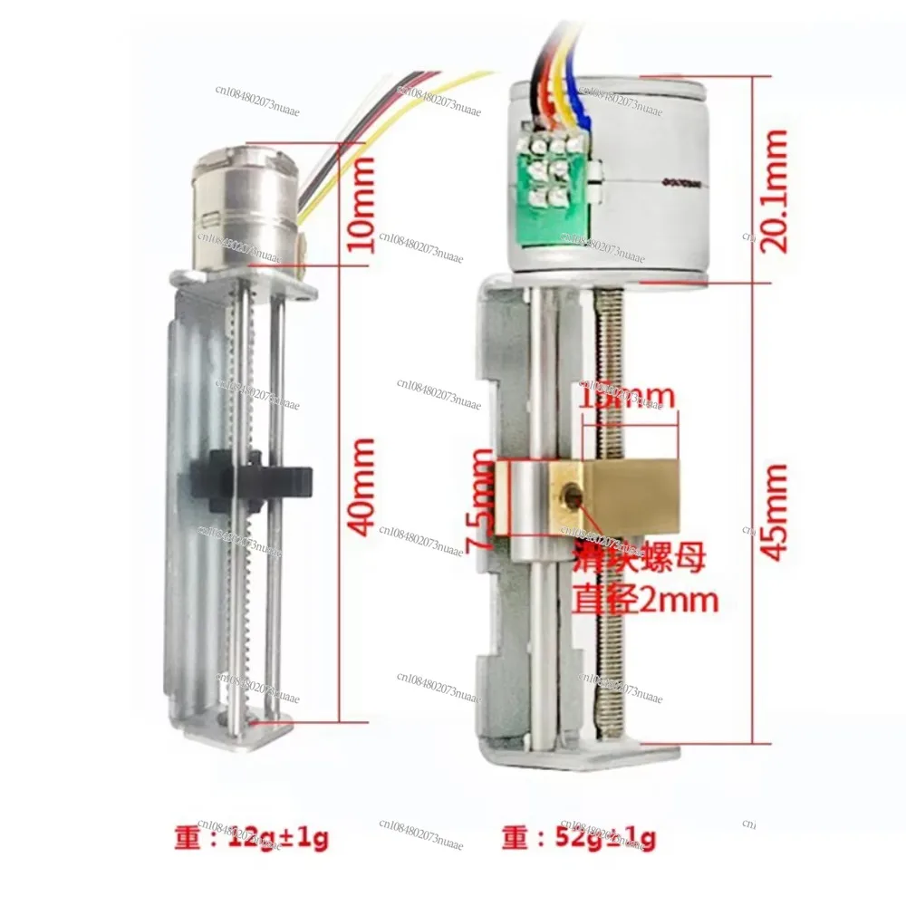 

PM Mini Linear Screw Nut Permanent Magnet Slider Motor Linear Module Guide Rail Miniature Linear Actuator