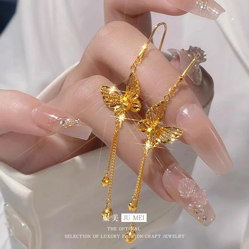

Women's Butterfly Disco Bead Tassel Earrings, 24K Gold, AU999 "Stability" engraving with star motifs, subtle professional charm