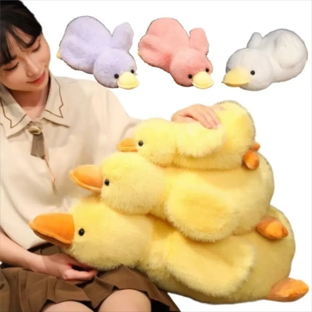 

New 30cm Long Hair Duck Plush Doll Cartoon Soft Duck Plush Toy Duck Plush Pillow For Boys And Girls
