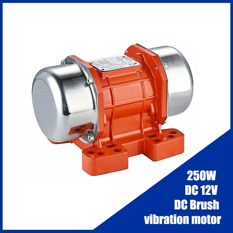 250W 12V DC Brush Motor Vehicle battery vibrator Concrete Vibrator High Frequency Vibrator