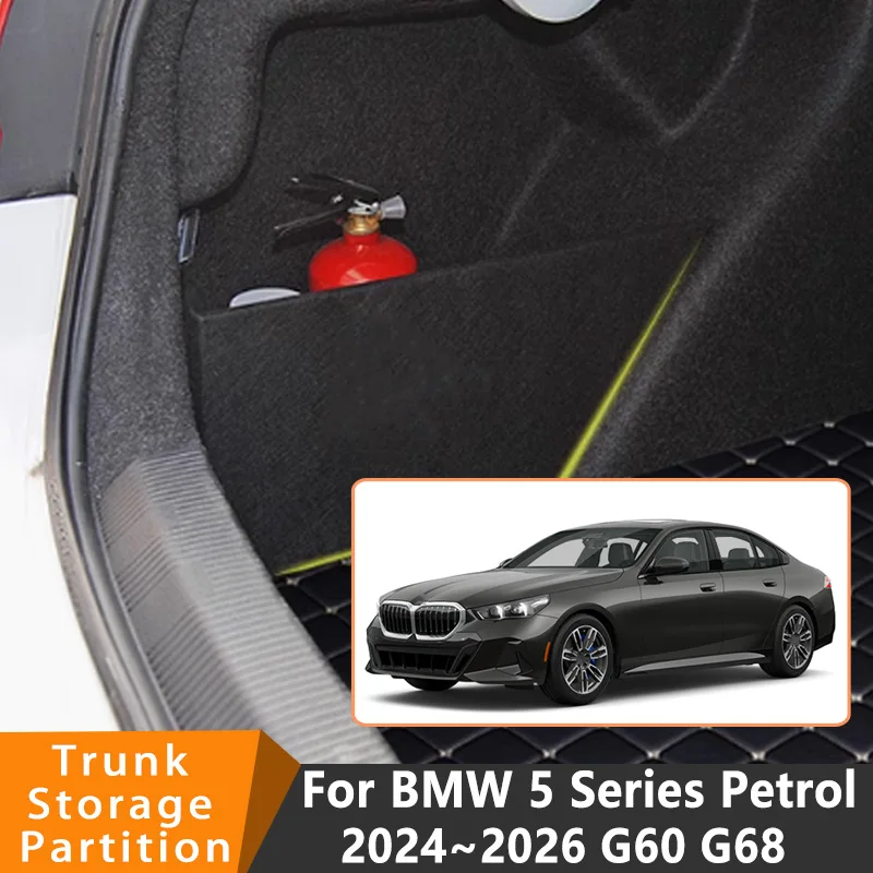 Auto Accessories For BMW 5 Series Petrol 2024~2026 G60 G68 Car Organizer Trunk Side Partition Trunk Interior Storage Box Parts