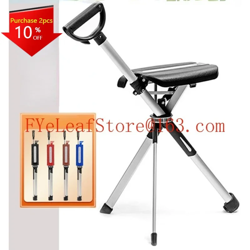 

Aluminum Alloy Crutch Stool One-Click Folding Elderly Walking Stick