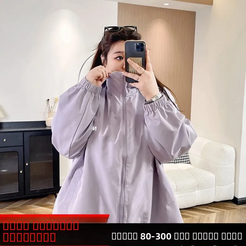 جايت فضفاض للرجال والنساء 300 Pou American Sle ربيع الخريف يندبروف ألياف البوليستر طويل Sve مقنعين سستة Ou...