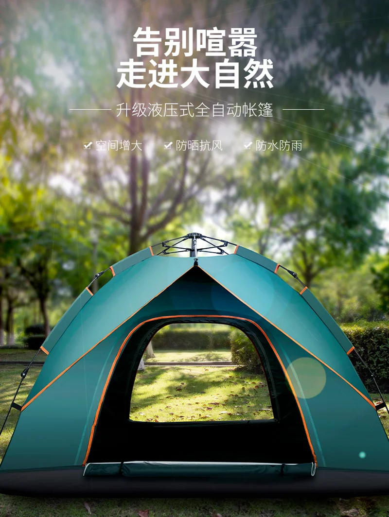 

3-4 Person Fully Outdoor Automatic Quick Open Tent Waterproof Tent Camping Family Outdoor Llightweight Instant Setup Tent