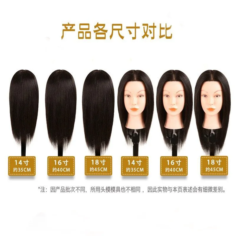 Full Real Hair Head Model Hairdressing Dummy Head Real Hair Model Head Haircut Haircut Hair Dyeing Perm Blowing Model Head