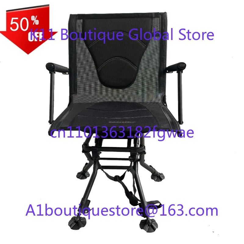 Портативный складной уличный стул с максимальной нагрузкой 250 фунтов, вращающийся на 360 градусов, 4 регулируемые стопорные ножки с ручкой