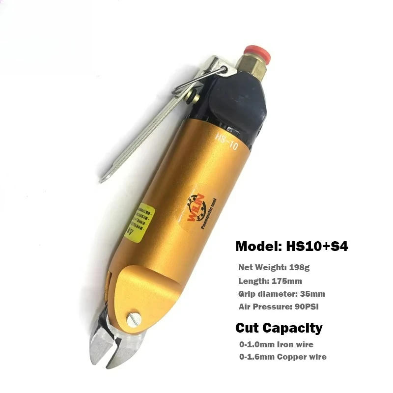 HS10 S4 Pneumatic Nipper Metal Shear Air Scissors for 1.6mm Copper Wire 1.0mm Iron Wire