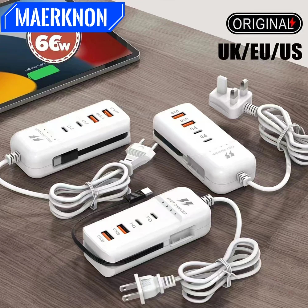 

66W 4 Ports USB Charger PD Fast Charging Phone Travel Power Socket Adapter Type C Cable For iPhone Xiaomi Samsung Wall Charger