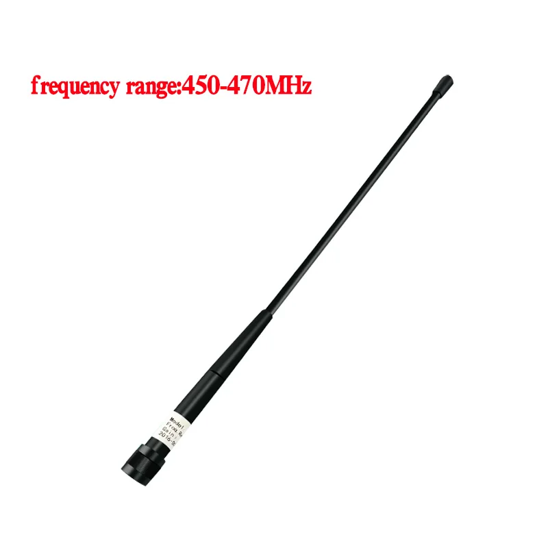 

450-470MHz GPS antenna 4DBi high gain TNC-J interface 30cm length for South Kolida Hi-target S82 GPS RTK radio station