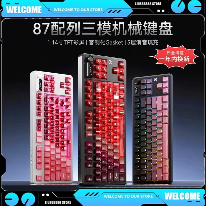 

New AJAZZ MK87 Three Mode Mechanical Keyboard Wireless RGB TFT Display Gasket Full Key Hot Plug 10000mAh Support Windows/Mac