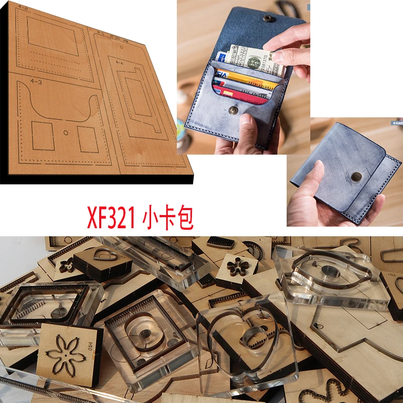 

New Japan Steel Blade Wooden Die Card bag purse Wallet Leather Craft Punch Hand Tool Cut leather craft tools