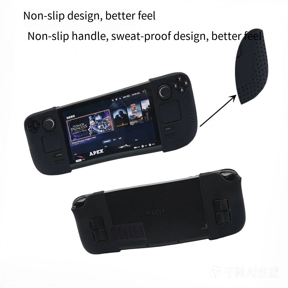 2026 Protective Silicone Case For Steam Deck Anti-Slip Cover Protector Game Console Accessories Dustproof Split Silicone Case