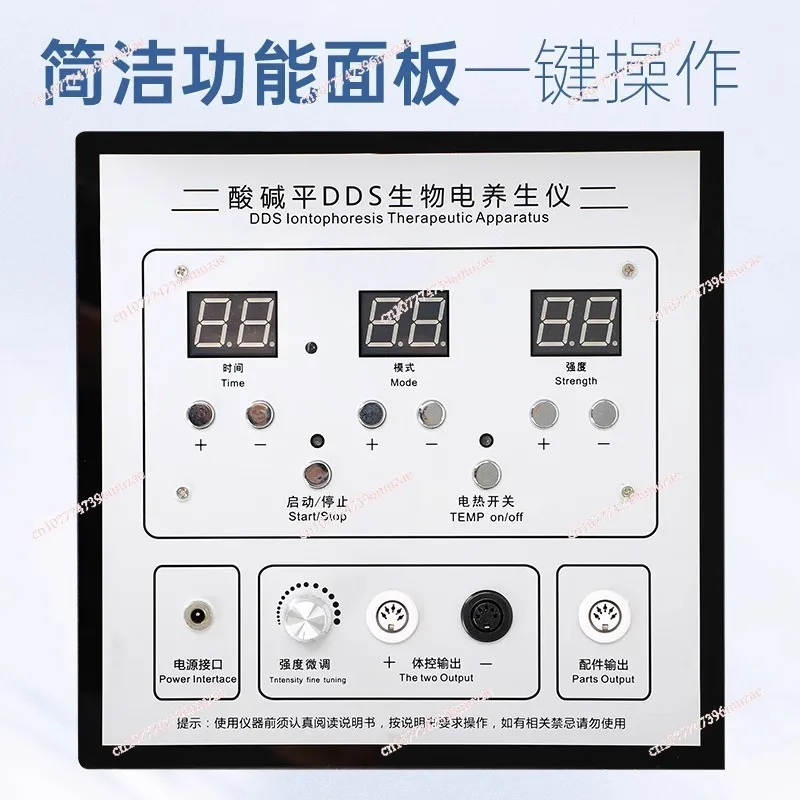 Electrotherapy Machine, Full Body Meridian Massager Gua Sha Cupping Physiotherapy Instrument for Beauty Salon