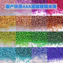 1.5mm 2mm 3mm 4mm high-quality silver-filled glass rice beads, handmade DIY jewelry and clothing beads wholesale