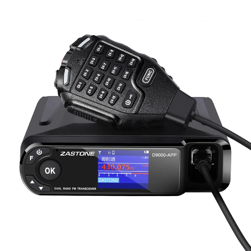50W Car Walkie Talkie Uv Dual Band Mobile Radio Station Aprs Receiver Network H…