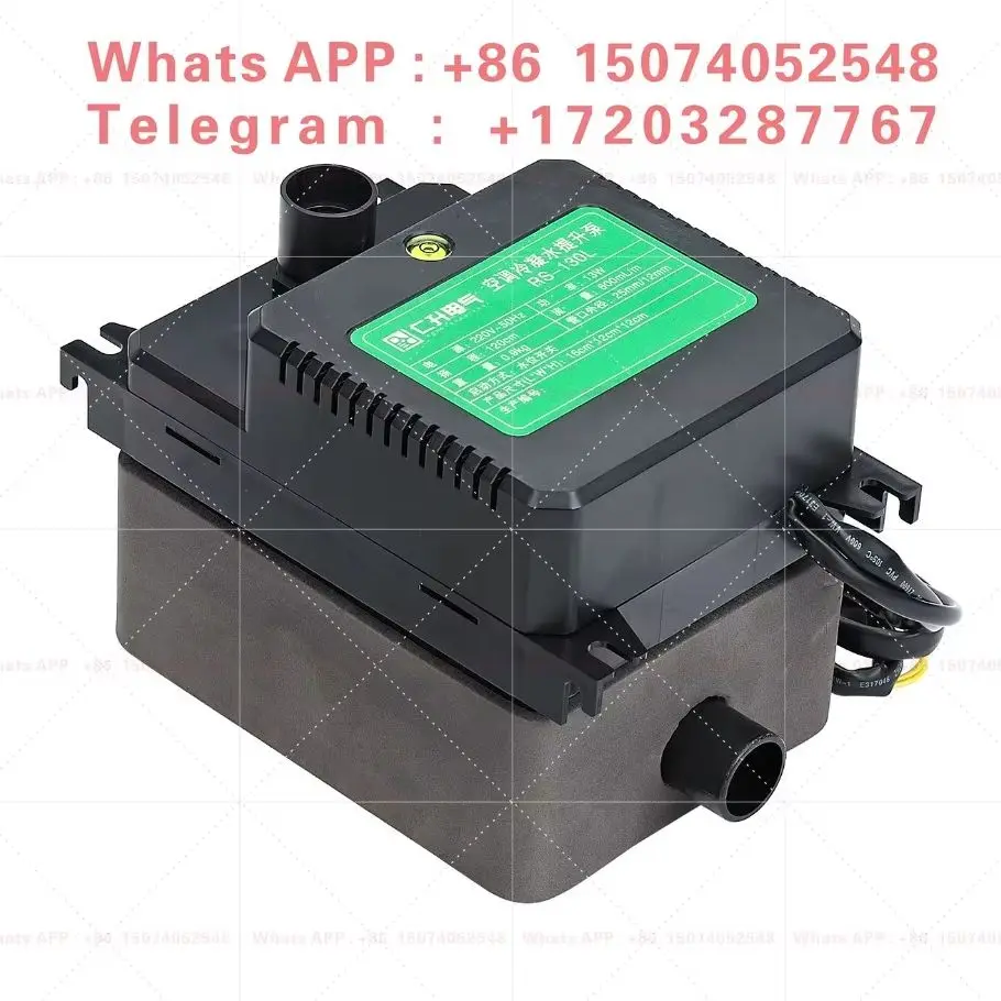 RS130L AC Condensate Drain Pump Central Air Conditioning Electric Automatic Lift Pump