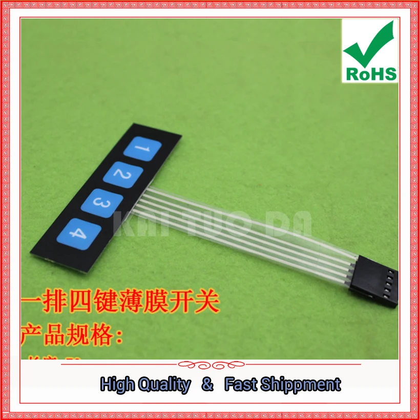 Matrix Keyboard / Film Keypad / Control / Single Chip Expansion Keyboard 1 Row 4 Key Membrane Switch /