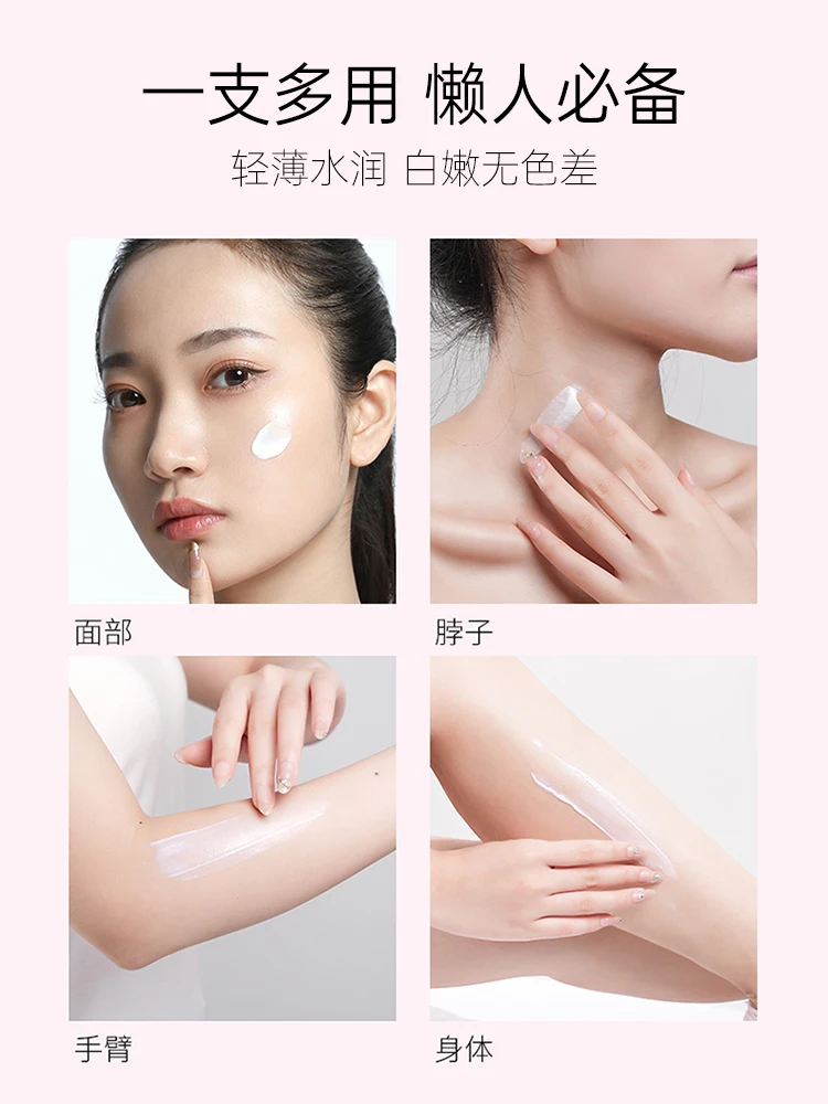 Korea Make-Up Primer Tfit Whitening Cream Luie Gezichtscrème Fleuren Waterdichte Isolatie Onzichtbare Poriën Zeldzame Schoonheidscosmetica