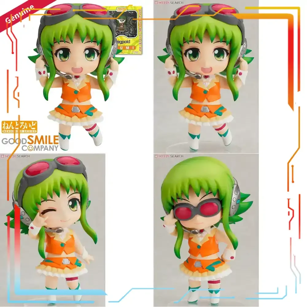 

Good Smile Company Vocaloid Gumi Nendoroid Action Figure #276 Collectible Doll Toy Model Display Decoration Official Licensed