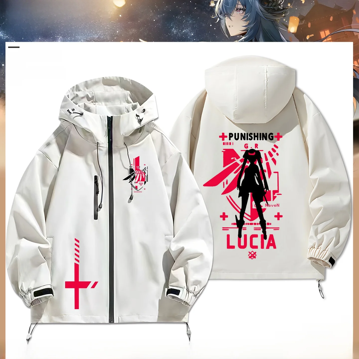 

Костюм для косплея Lucia: свободная теплая верхняя одежда с капюшоном и длинными рукавами для подростков на осень и весну