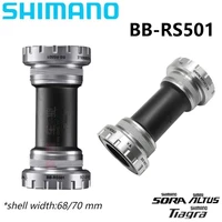 Eje de Pedalier Shimano para Bicicleta de Carretera BSA RS501 BB68/70, Movimiento Central de Bicicleta, Soporte Inferior de 24 mm