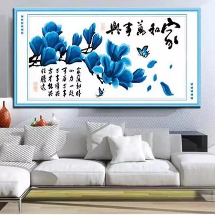 

Handmade cross stitch finished product, home and Wanshixing Yulan blue living room decoration hanging painting