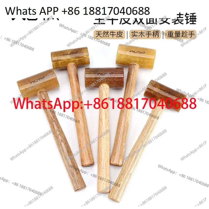 

Raw cowhide solid wood double-sided installation hammer DIY leather goods Lingchan old-fashioned handmade leather hammer round