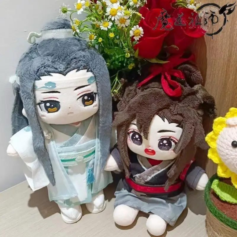 Mo Dao Zi Shi Wei Wuxian Lan Wangji Plush Doll Children Plushie Toy Doll Animation Plush Grandmaster Of Demonic Cultivation doll